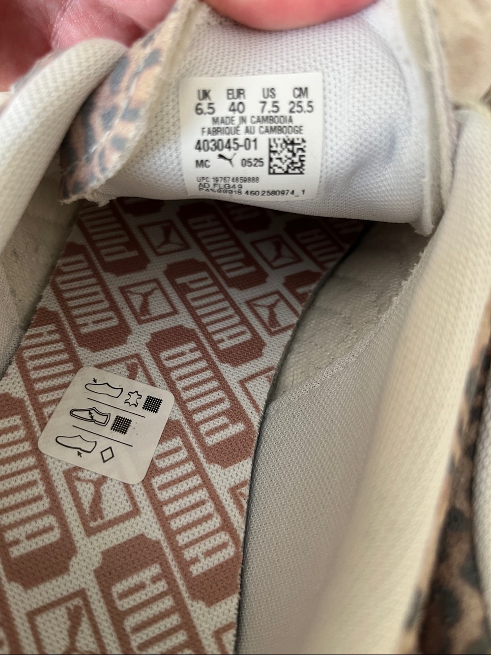 Puma Women’s Leopard-Print Sneakers in Beige and Cream. Worn once! - Picture 3 of 5